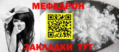 амфетамин Тверь