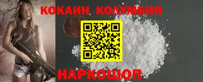 меф VHQ Тара