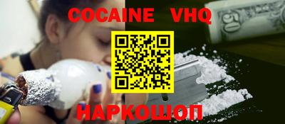 амфетамин Тверь