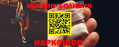 амфетамин Тверь