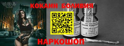 гашик Татарск