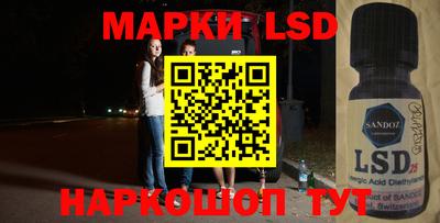 меф VHQ Тара
