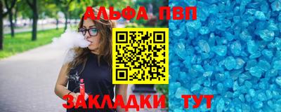 меф VHQ Тара
