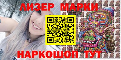 амфетамин Тверь
