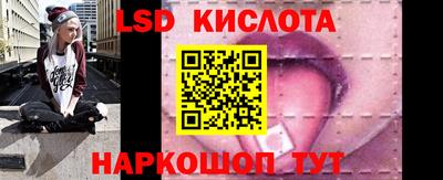 амфетамин Тверь