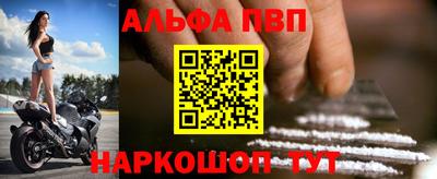 меф VHQ Тара