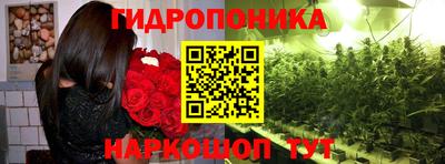 меф VHQ Тара