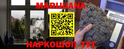 меф VHQ Тара