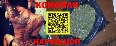 амфетамин Тверь