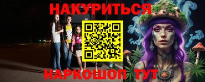 меф VHQ Тара