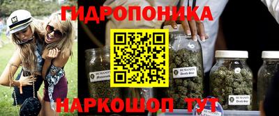 меф VHQ Тара
