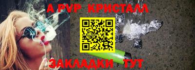 амфетамин Тверь