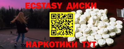 меф VHQ Тара