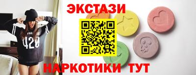 амфетамин Тверь