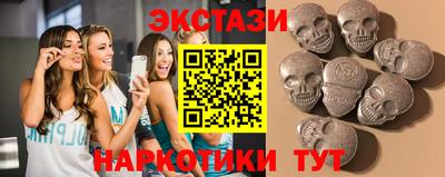меф VHQ Тара