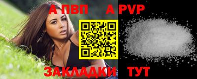 меф VHQ Тара
