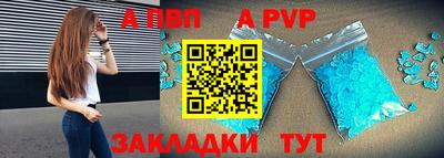 амфетамин Тверь