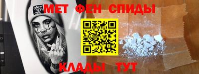 гашик Татарск