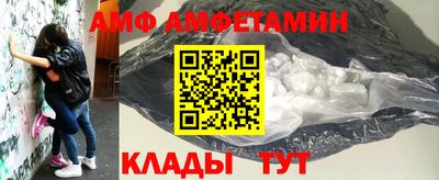 меф VHQ Тара