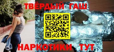 меф VHQ Тара
