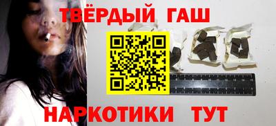 амфетамин Тверь