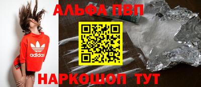 меф VHQ Тара
