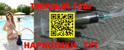 меф VHQ Тара