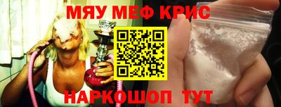 амфетамин Тверь