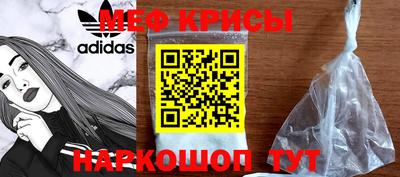 амфетамин Тверь
